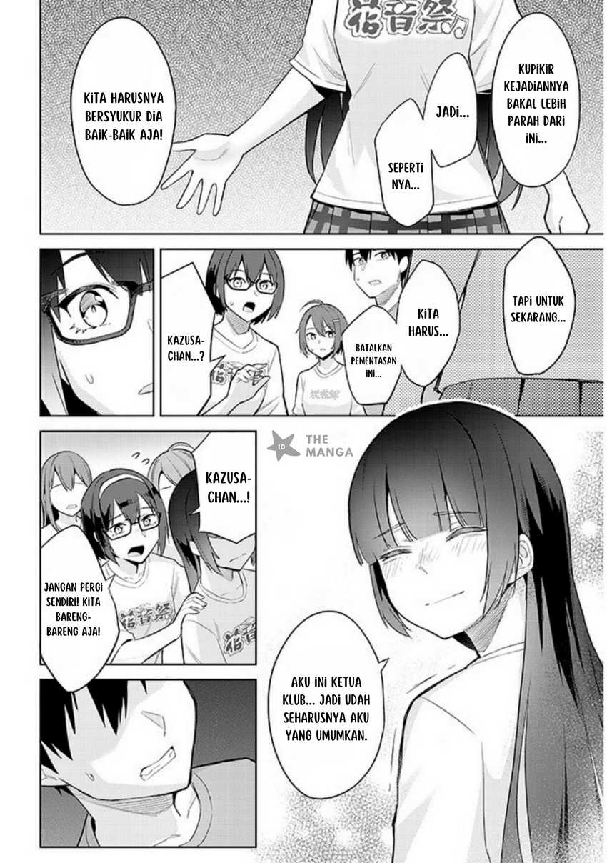 Jitsu wa Gimai (Imouto) deshita. ~Saikin de Kitagiri no Otouto no Kyorikan ga Yatara Chikaiwake~ Chapter 15 - halaman 25