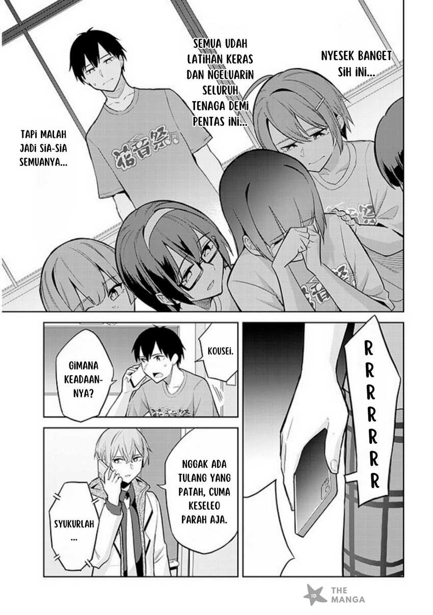Jitsu wa Gimai (Imouto) deshita. ~Saikin de Kitagiri no Otouto no Kyorikan ga Yatara Chikaiwake~ Chapter 15 - halaman 26