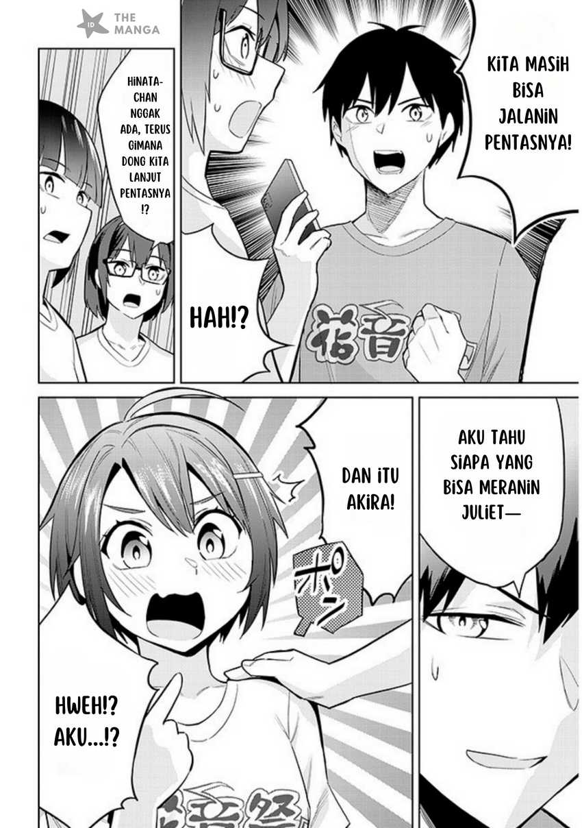 Jitsu wa Gimai (Imouto) deshita. ~Saikin de Kitagiri no Otouto no Kyorikan ga Yatara Chikaiwake~ Chapter 15 - halaman 29