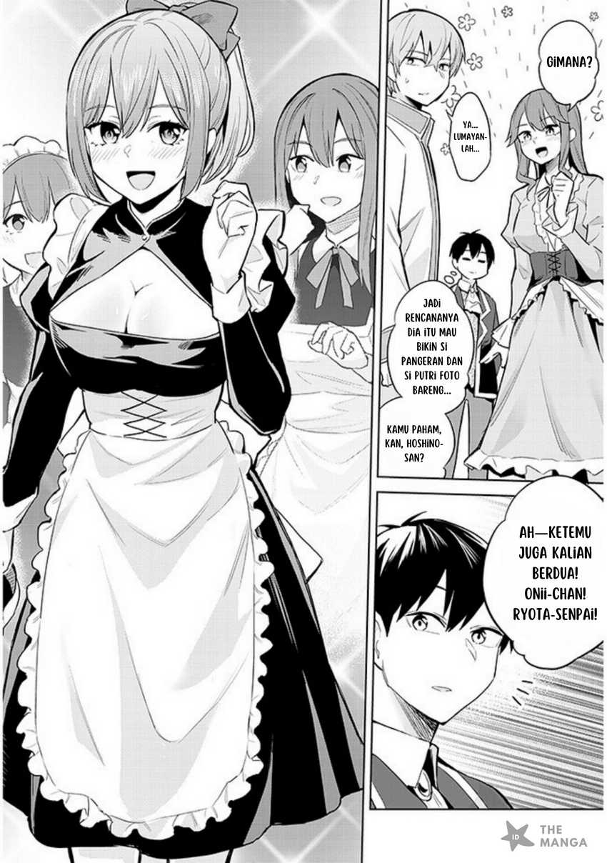 Jitsu wa Gimai (Imouto) deshita. ~Saikin de Kitagiri no Otouto no Kyorikan ga Yatara Chikaiwake~ Chapter 15 - halaman 3