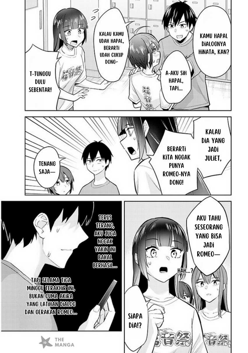 Jitsu wa Gimai (Imouto) deshita. ~Saikin de Kitagiri no Otouto no Kyorikan ga Yatara Chikaiwake~ Chapter 15 - halaman 30
