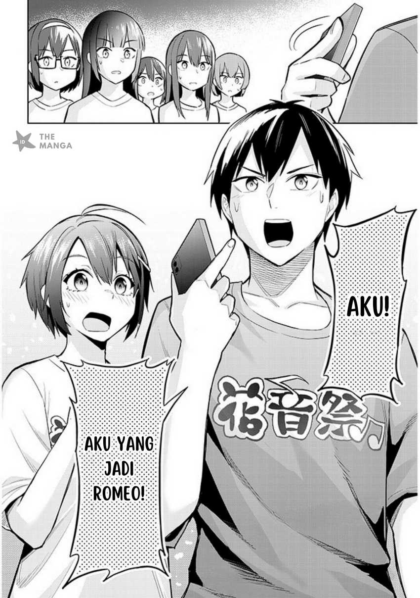 Jitsu wa Gimai (Imouto) deshita. ~Saikin de Kitagiri no Otouto no Kyorikan ga Yatara Chikaiwake~ Chapter 15 - halaman 31