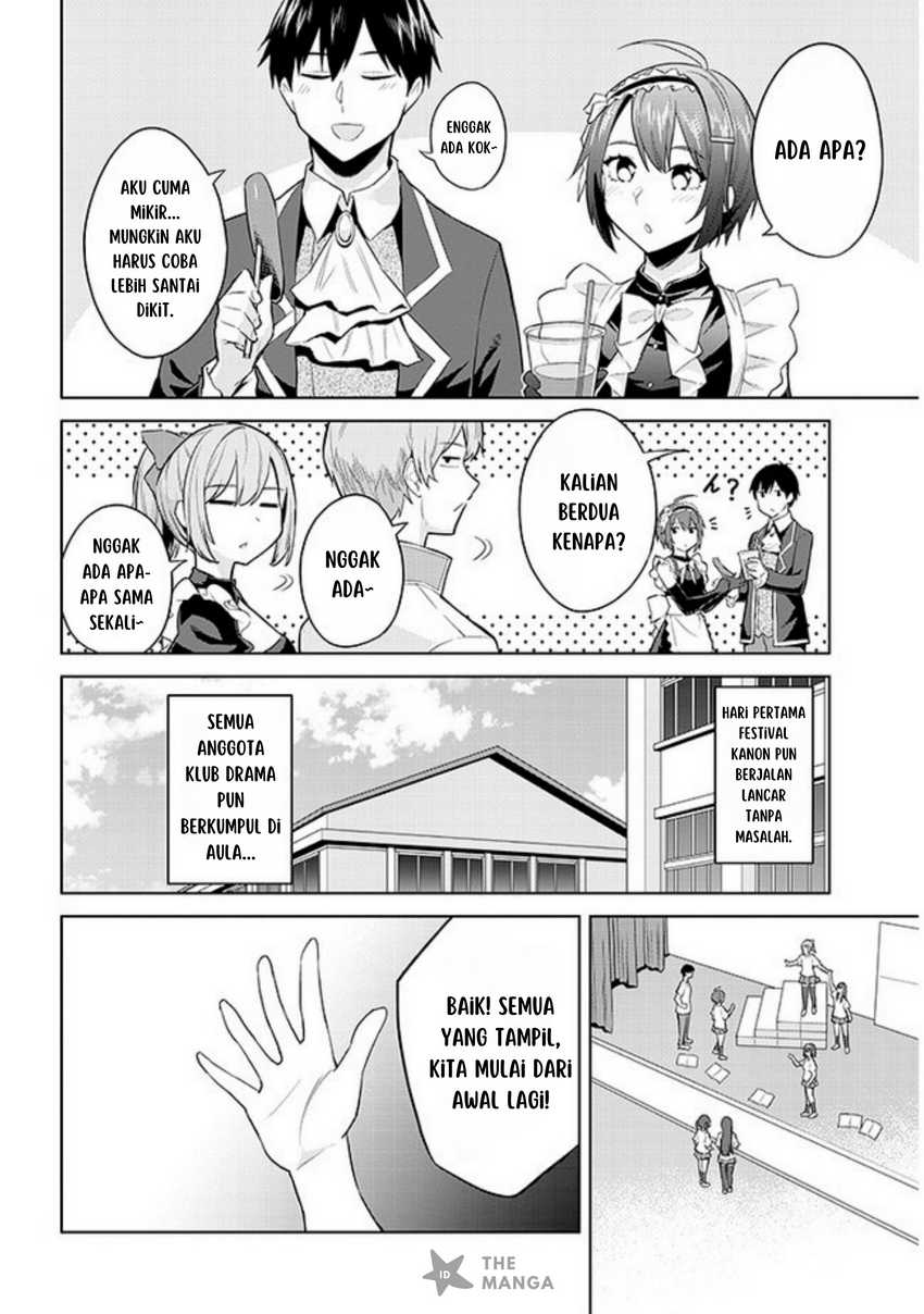 Jitsu wa Gimai (Imouto) deshita. ~Saikin de Kitagiri no Otouto no Kyorikan ga Yatara Chikaiwake~ Chapter 15 - halaman 9