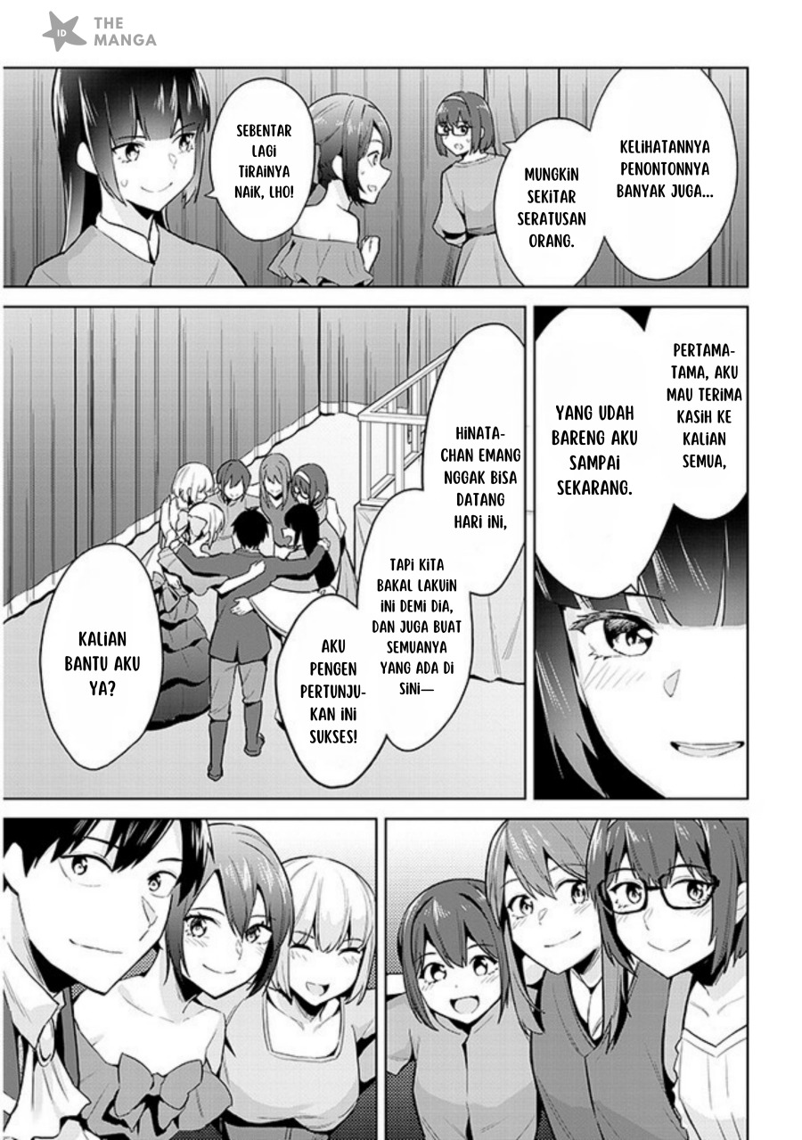 Jitsu wa Gimai (Imouto) deshita. ~Saikin de Kitagiri no Otouto no Kyorikan ga Yatara Chikaiwake~ Chapter 16 - halaman 10