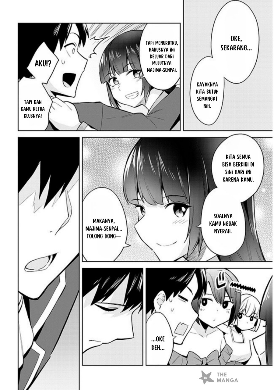 Jitsu wa Gimai (Imouto) deshita. ~Saikin de Kitagiri no Otouto no Kyorikan ga Yatara Chikaiwake~ Chapter 16 - halaman 11