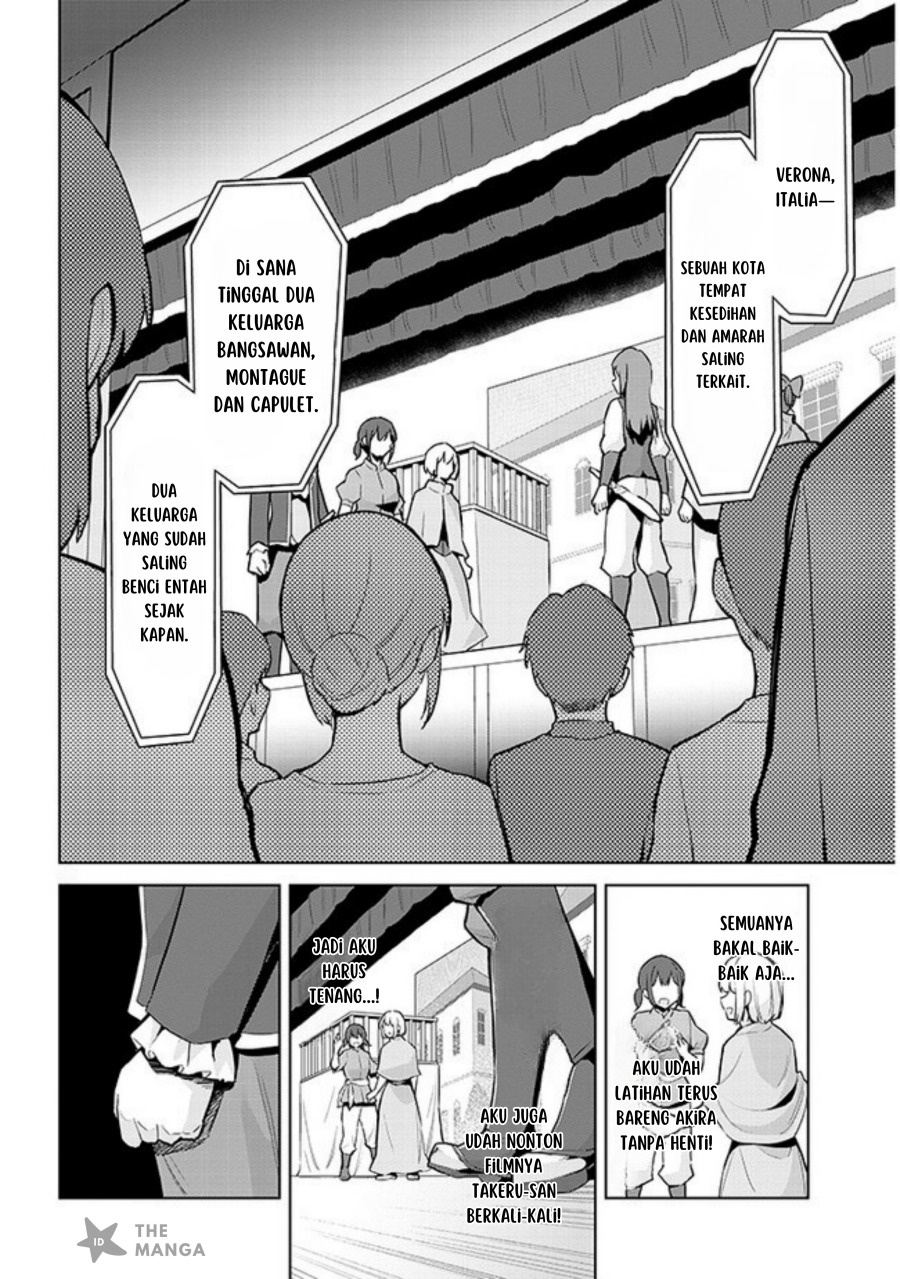 Jitsu wa Gimai (Imouto) deshita. ~Saikin de Kitagiri no Otouto no Kyorikan ga Yatara Chikaiwake~ Chapter 16 - halaman 13
