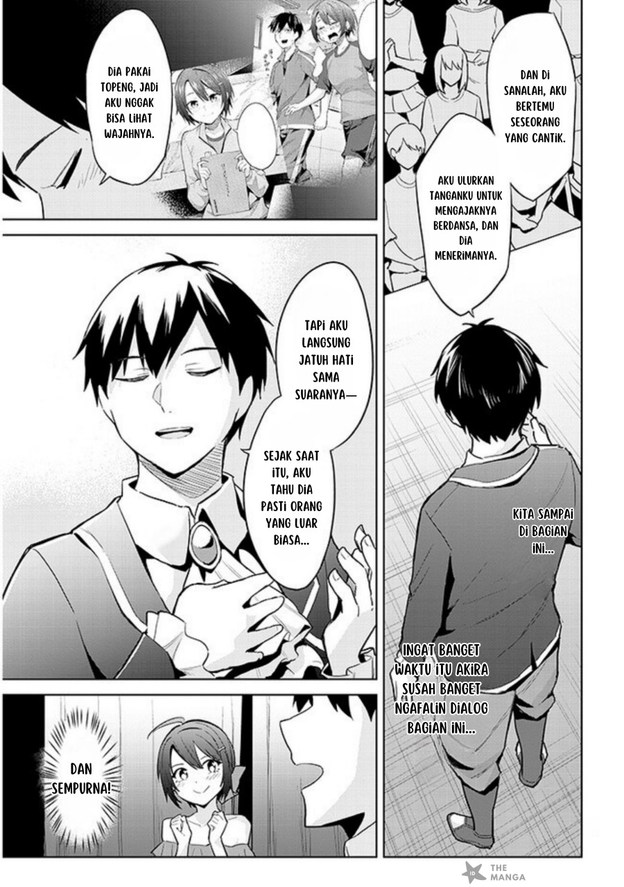 Jitsu wa Gimai (Imouto) deshita. ~Saikin de Kitagiri no Otouto no Kyorikan ga Yatara Chikaiwake~ Chapter 16 - halaman 14