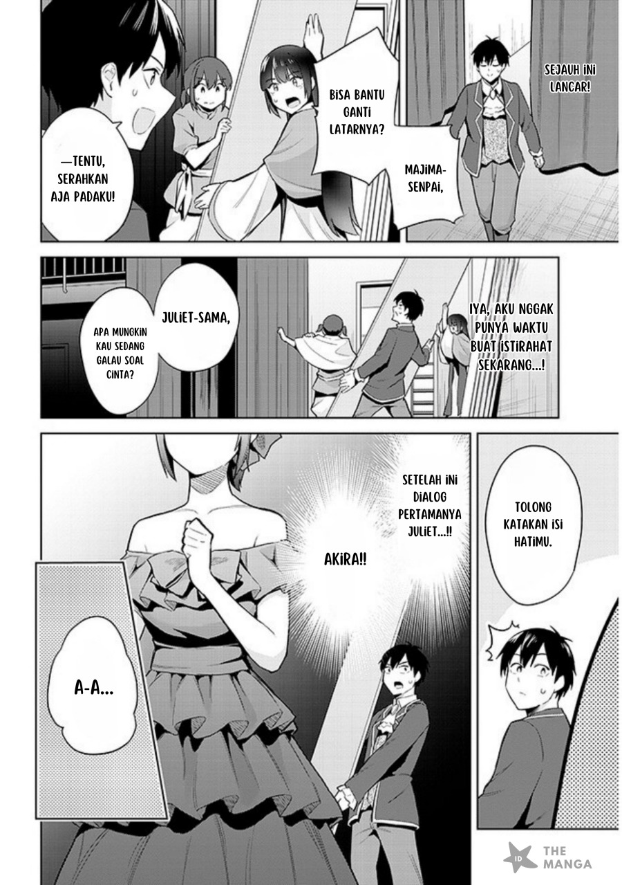 Jitsu wa Gimai (Imouto) deshita. ~Saikin de Kitagiri no Otouto no Kyorikan ga Yatara Chikaiwake~ Chapter 16 - halaman 15