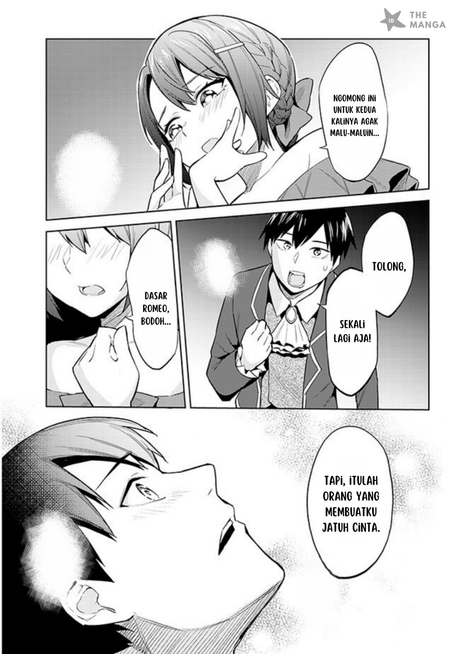 Jitsu wa Gimai (Imouto) deshita. ~Saikin de Kitagiri no Otouto no Kyorikan ga Yatara Chikaiwake~ Chapter 16 - halaman 20