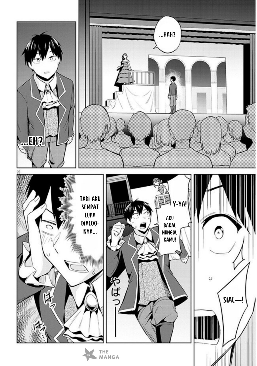 Jitsu wa Gimai (Imouto) deshita. ~Saikin de Kitagiri no Otouto no Kyorikan ga Yatara Chikaiwake~ Chapter 16 - halaman 23