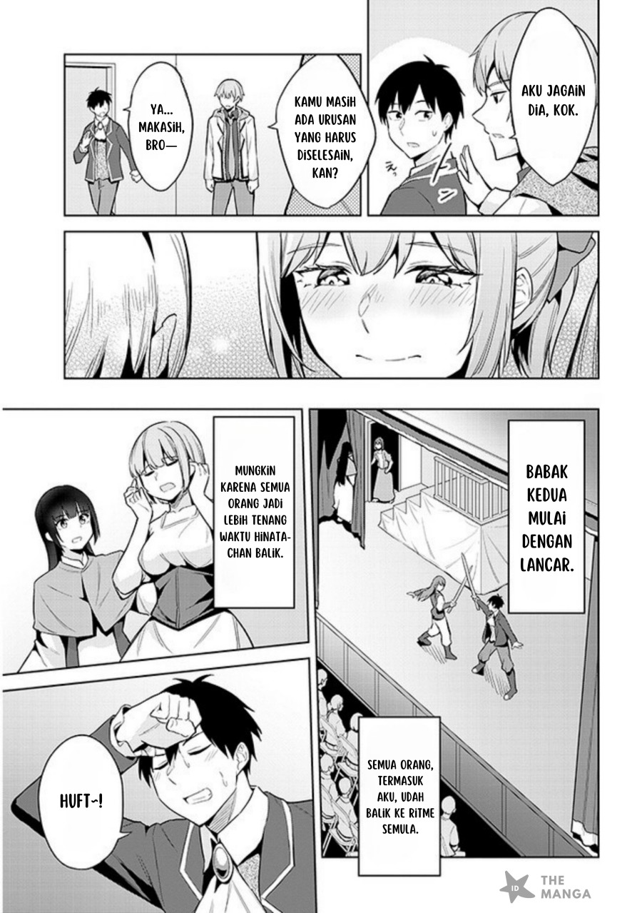 Jitsu wa Gimai (Imouto) deshita. ~Saikin de Kitagiri no Otouto no Kyorikan ga Yatara Chikaiwake~ Chapter 16 - halaman 26