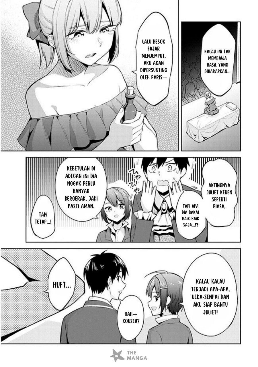 Jitsu wa Gimai (Imouto) deshita. ~Saikin de Kitagiri no Otouto no Kyorikan ga Yatara Chikaiwake~ Chapter 16 - halaman 28