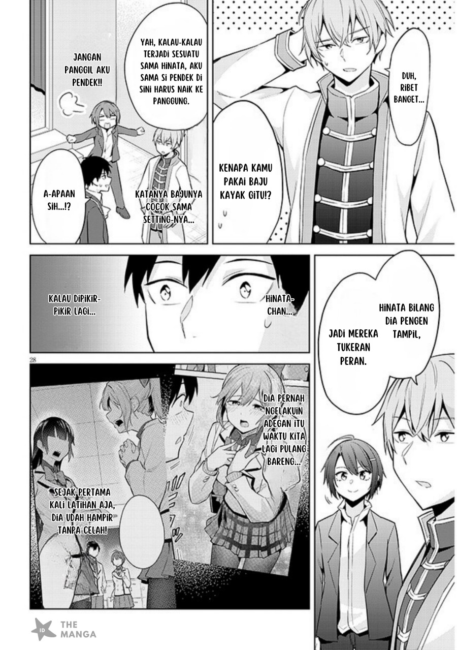 Jitsu wa Gimai (Imouto) deshita. ~Saikin de Kitagiri no Otouto no Kyorikan ga Yatara Chikaiwake~ Chapter 16 - halaman 29