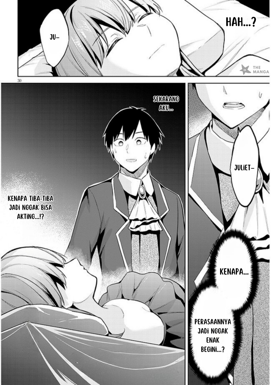 Jitsu wa Gimai (Imouto) deshita. ~Saikin de Kitagiri no Otouto no Kyorikan ga Yatara Chikaiwake~ Chapter 16 - halaman 31
