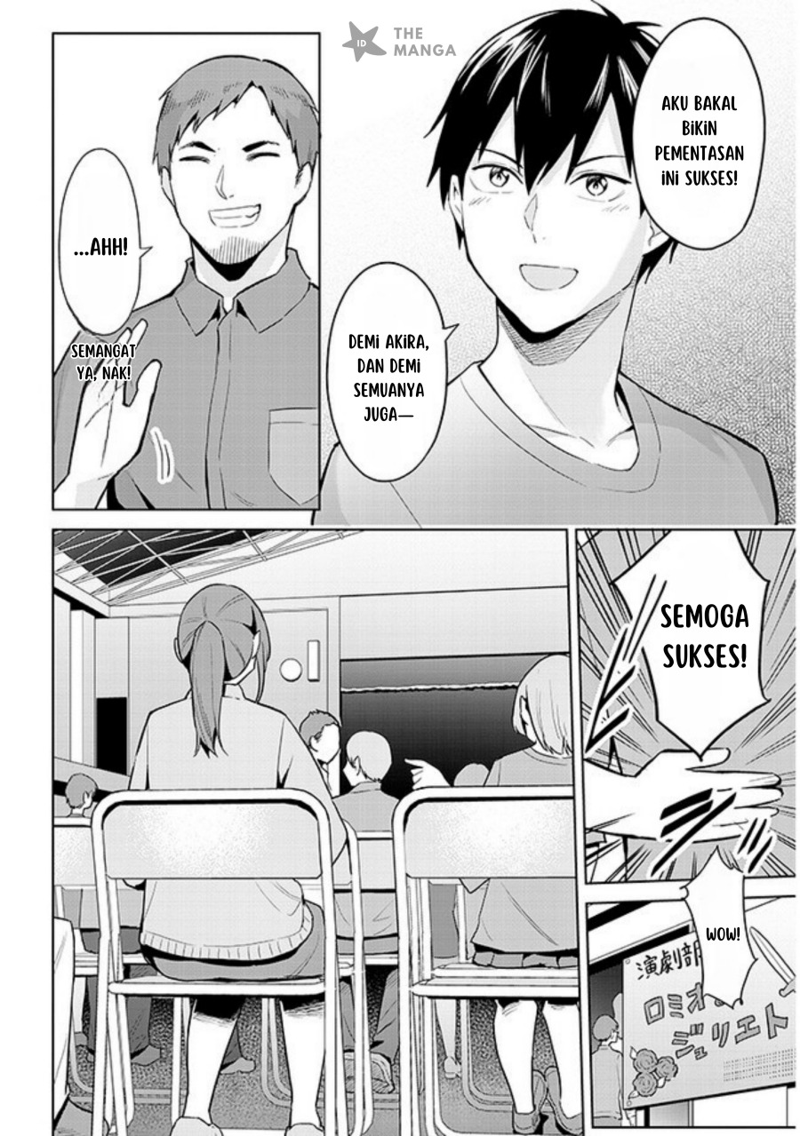 Jitsu wa Gimai (Imouto) deshita. ~Saikin de Kitagiri no Otouto no Kyorikan ga Yatara Chikaiwake~ Chapter 16 - halaman 9