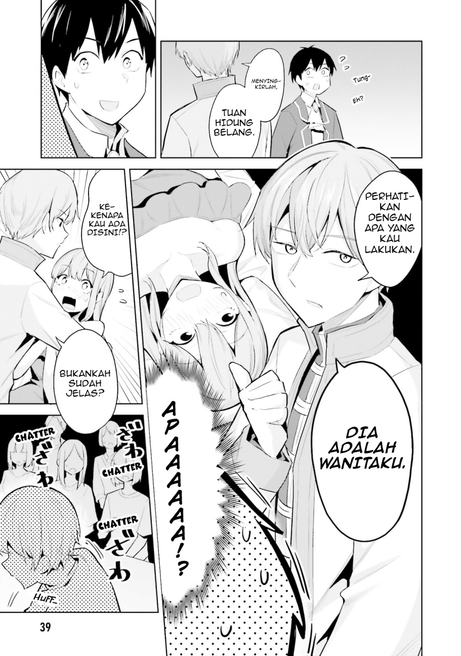 Jitsu wa Gimai (Imouto) deshita. ~Saikin de Kitagiri no Otouto no Kyorikan ga Yatara Chikaiwake~ Chapter 17 - halaman 1