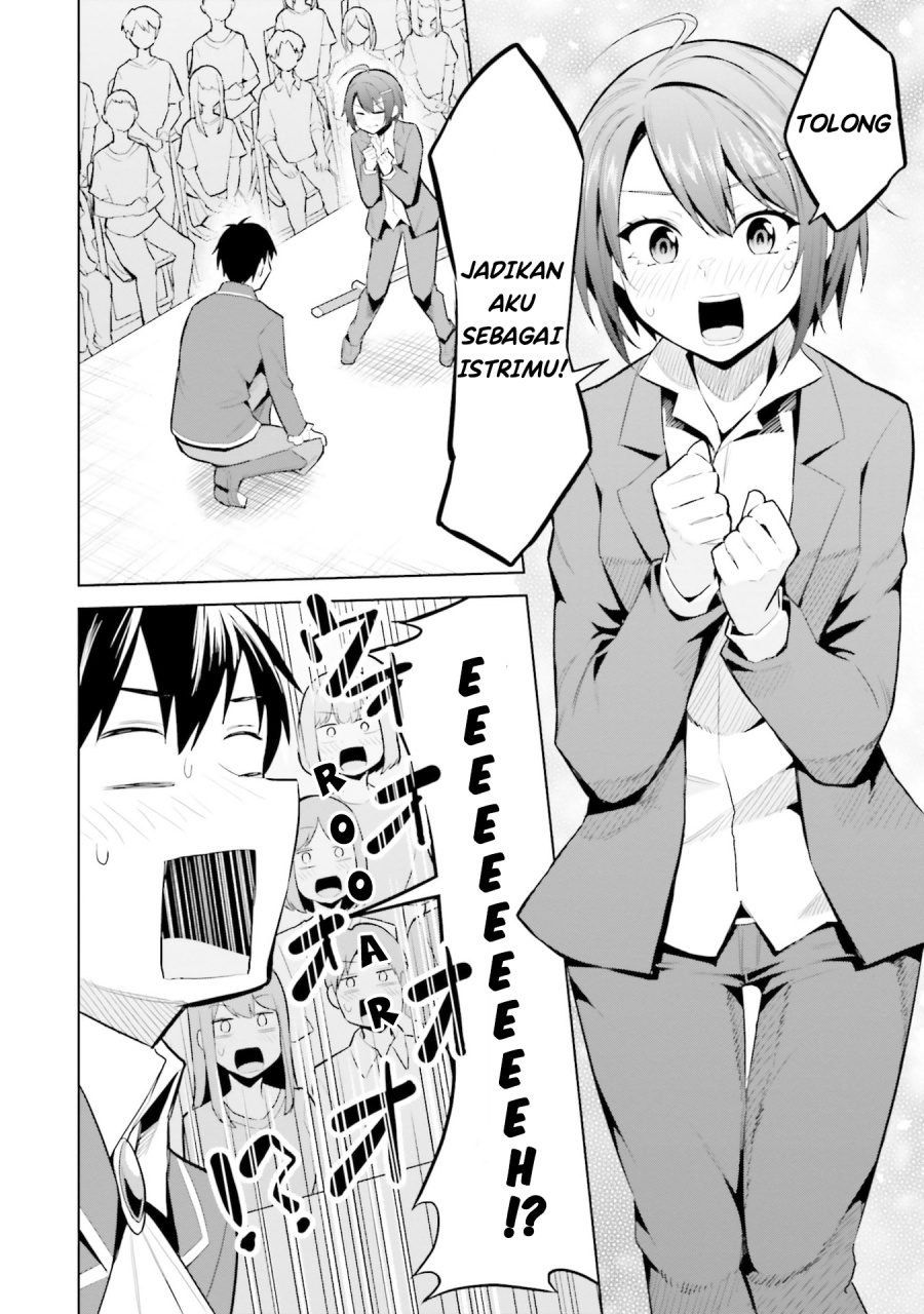 Jitsu wa Gimai (Imouto) deshita. ~Saikin de Kitagiri no Otouto no Kyorikan ga Yatara Chikaiwake~ Chapter 17 - halaman 10
