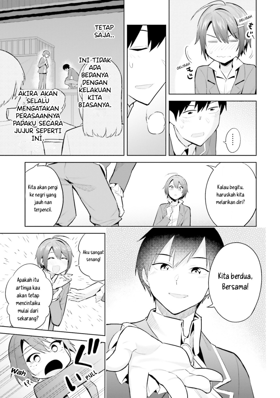 Jitsu wa Gimai (Imouto) deshita. ~Saikin de Kitagiri no Otouto no Kyorikan ga Yatara Chikaiwake~ Chapter 17 - halaman 11