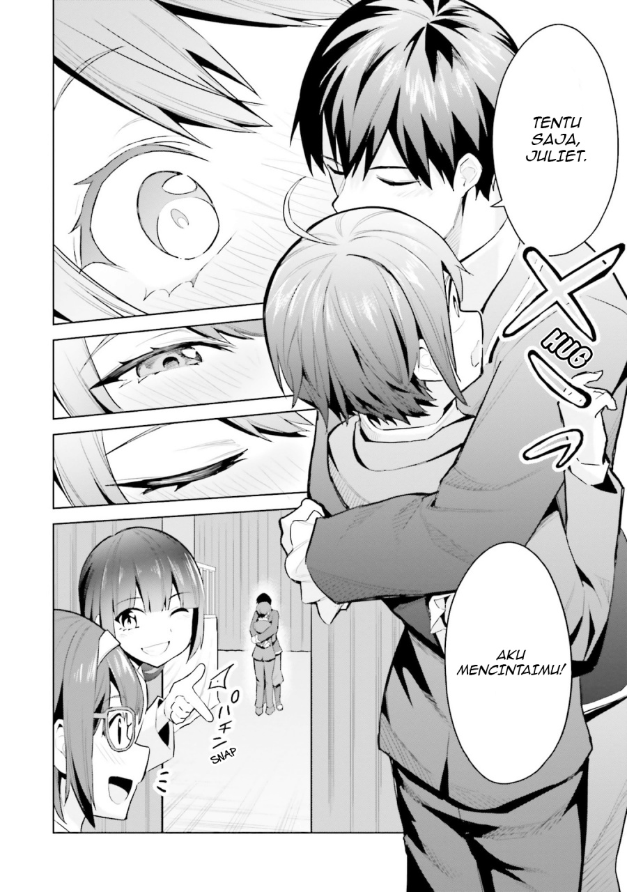 Jitsu wa Gimai (Imouto) deshita. ~Saikin de Kitagiri no Otouto no Kyorikan ga Yatara Chikaiwake~ Chapter 17 - halaman 12