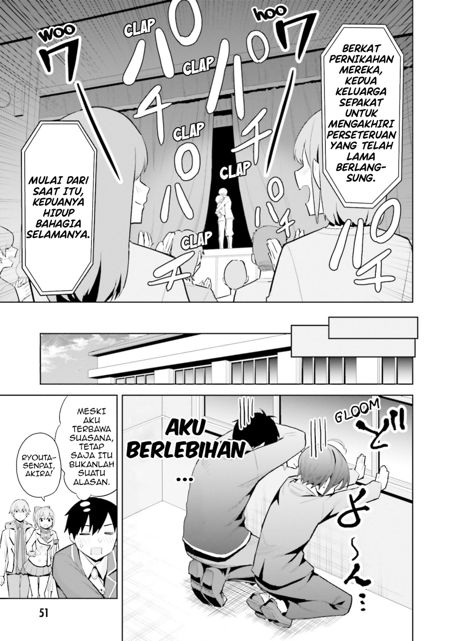 Jitsu wa Gimai (Imouto) deshita. ~Saikin de Kitagiri no Otouto no Kyorikan ga Yatara Chikaiwake~ Chapter 17 - halaman 13