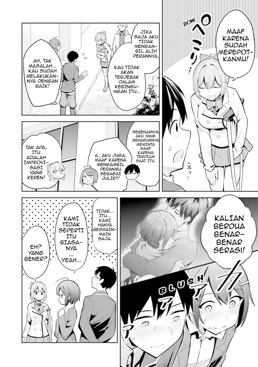 Jitsu wa Gimai (Imouto) deshita. ~Saikin de Kitagiri no Otouto no Kyorikan ga Yatara Chikaiwake~ Chapter 17 - halaman 14