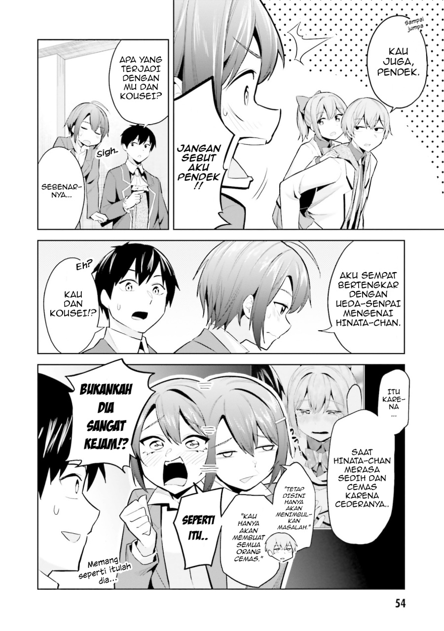 Jitsu wa Gimai (Imouto) deshita. ~Saikin de Kitagiri no Otouto no Kyorikan ga Yatara Chikaiwake~ Chapter 17 - halaman 16