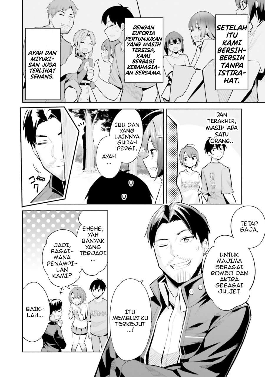 Jitsu wa Gimai (Imouto) deshita. ~Saikin de Kitagiri no Otouto no Kyorikan ga Yatara Chikaiwake~ Chapter 17 - halaman 18