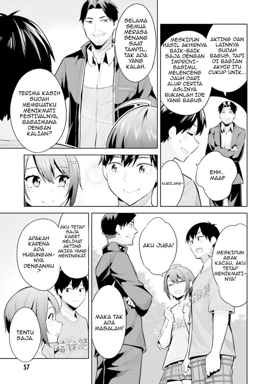 Jitsu wa Gimai (Imouto) deshita. ~Saikin de Kitagiri no Otouto no Kyorikan ga Yatara Chikaiwake~ Chapter 17 - halaman 19