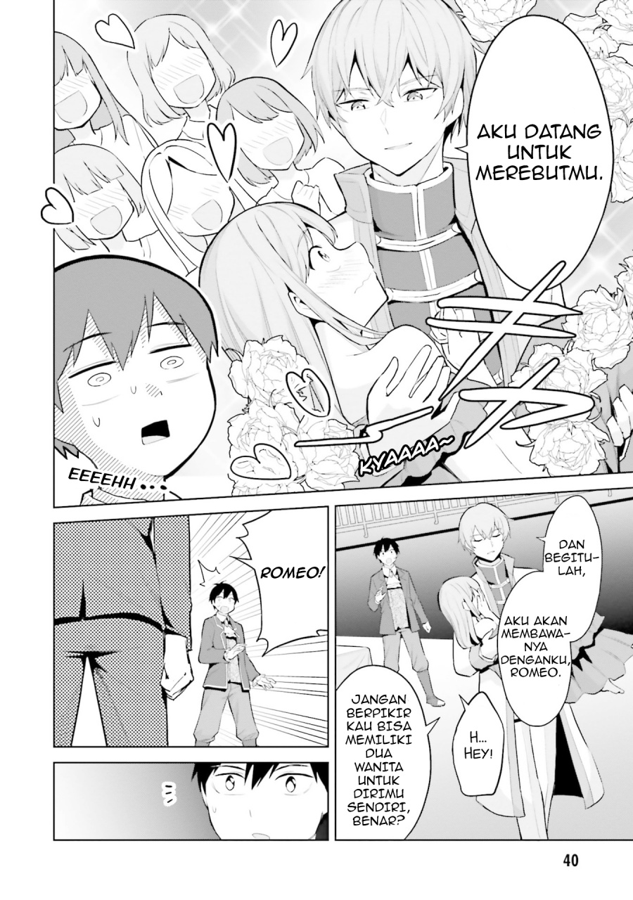 Jitsu wa Gimai (Imouto) deshita. ~Saikin de Kitagiri no Otouto no Kyorikan ga Yatara Chikaiwake~ Chapter 17 - halaman 2