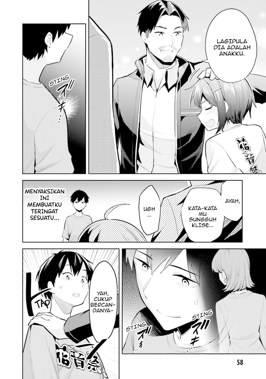Jitsu wa Gimai (Imouto) deshita. ~Saikin de Kitagiri no Otouto no Kyorikan ga Yatara Chikaiwake~ Chapter 17 - halaman 20