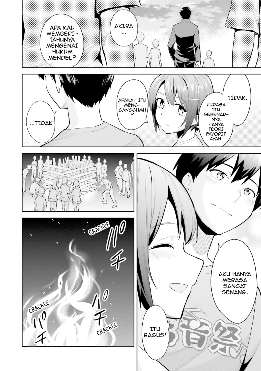 Jitsu wa Gimai (Imouto) deshita. ~Saikin de Kitagiri no Otouto no Kyorikan ga Yatara Chikaiwake~ Chapter 17 - halaman 22