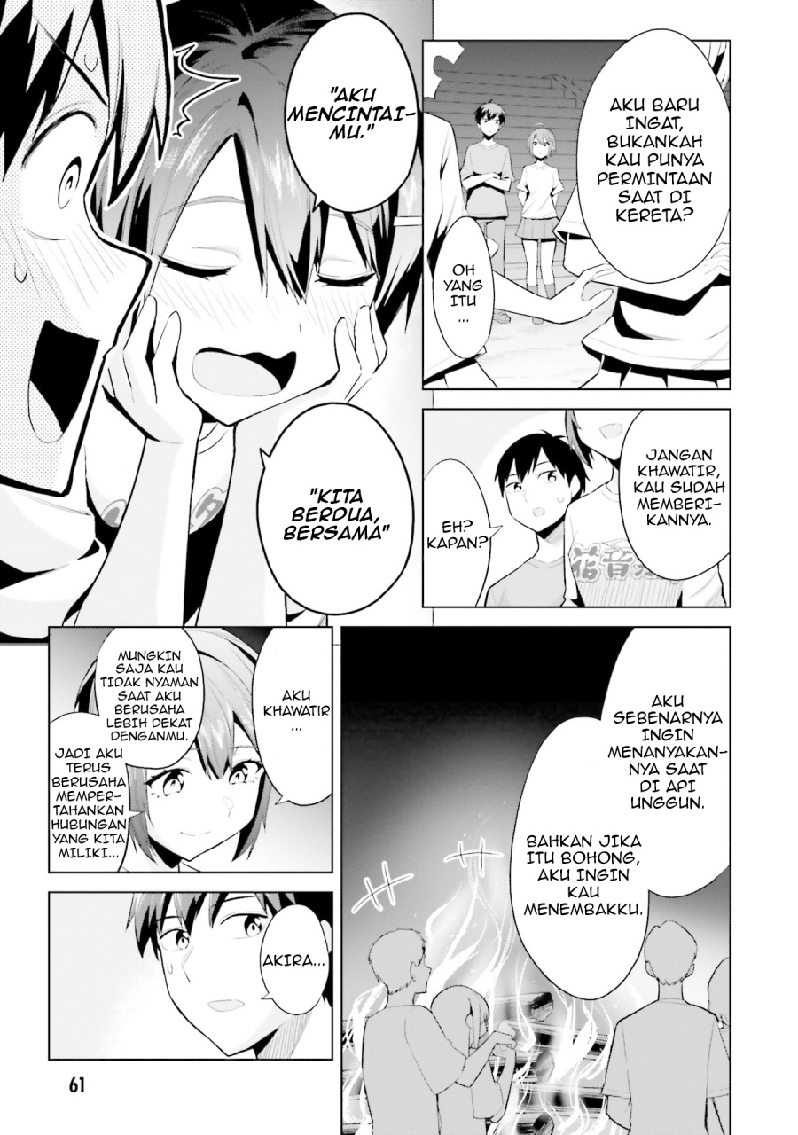 Jitsu wa Gimai (Imouto) deshita. ~Saikin de Kitagiri no Otouto no Kyorikan ga Yatara Chikaiwake~ Chapter 17 - halaman 23