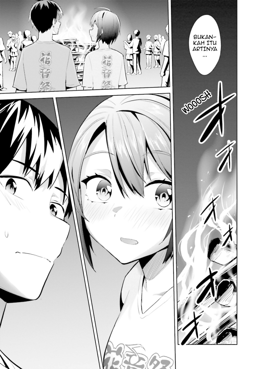 Jitsu wa Gimai (Imouto) deshita. ~Saikin de Kitagiri no Otouto no Kyorikan ga Yatara Chikaiwake~ Chapter 17 - halaman 25