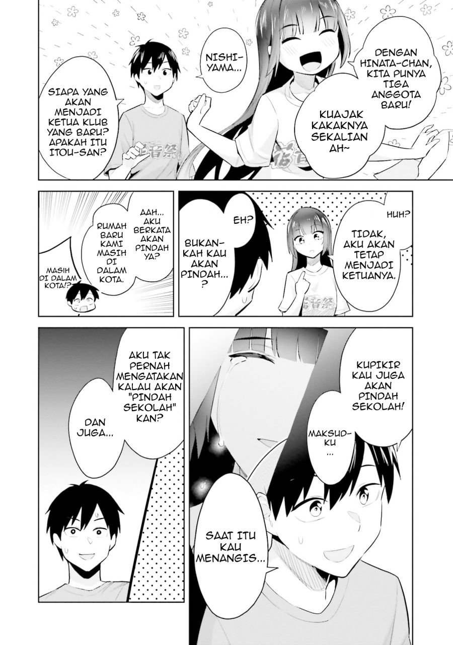 Jitsu wa Gimai (Imouto) deshita. ~Saikin de Kitagiri no Otouto no Kyorikan ga Yatara Chikaiwake~ Chapter 17 - halaman 28