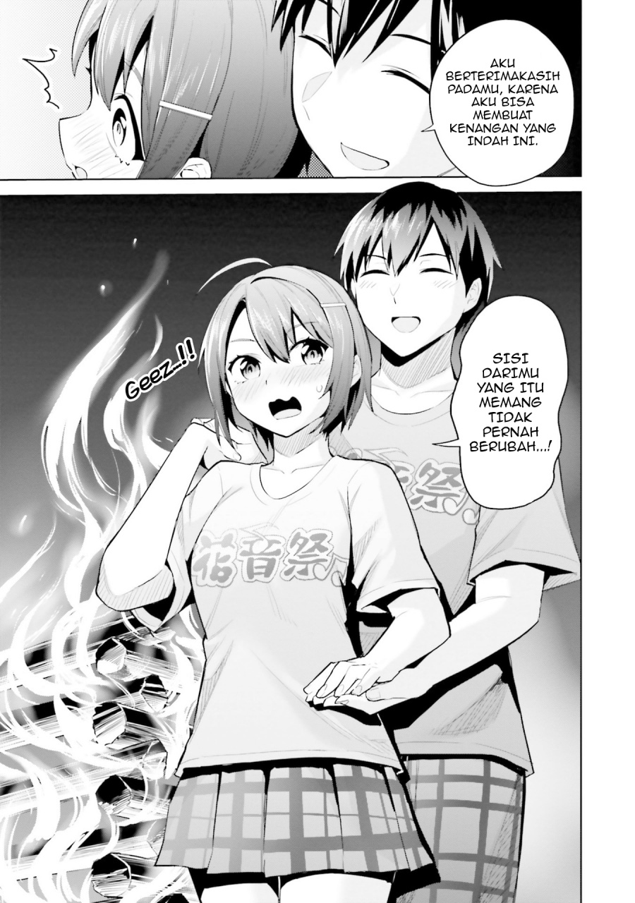 Jitsu wa Gimai (Imouto) deshita. ~Saikin de Kitagiri no Otouto no Kyorikan ga Yatara Chikaiwake~ Chapter 17 - halaman 31