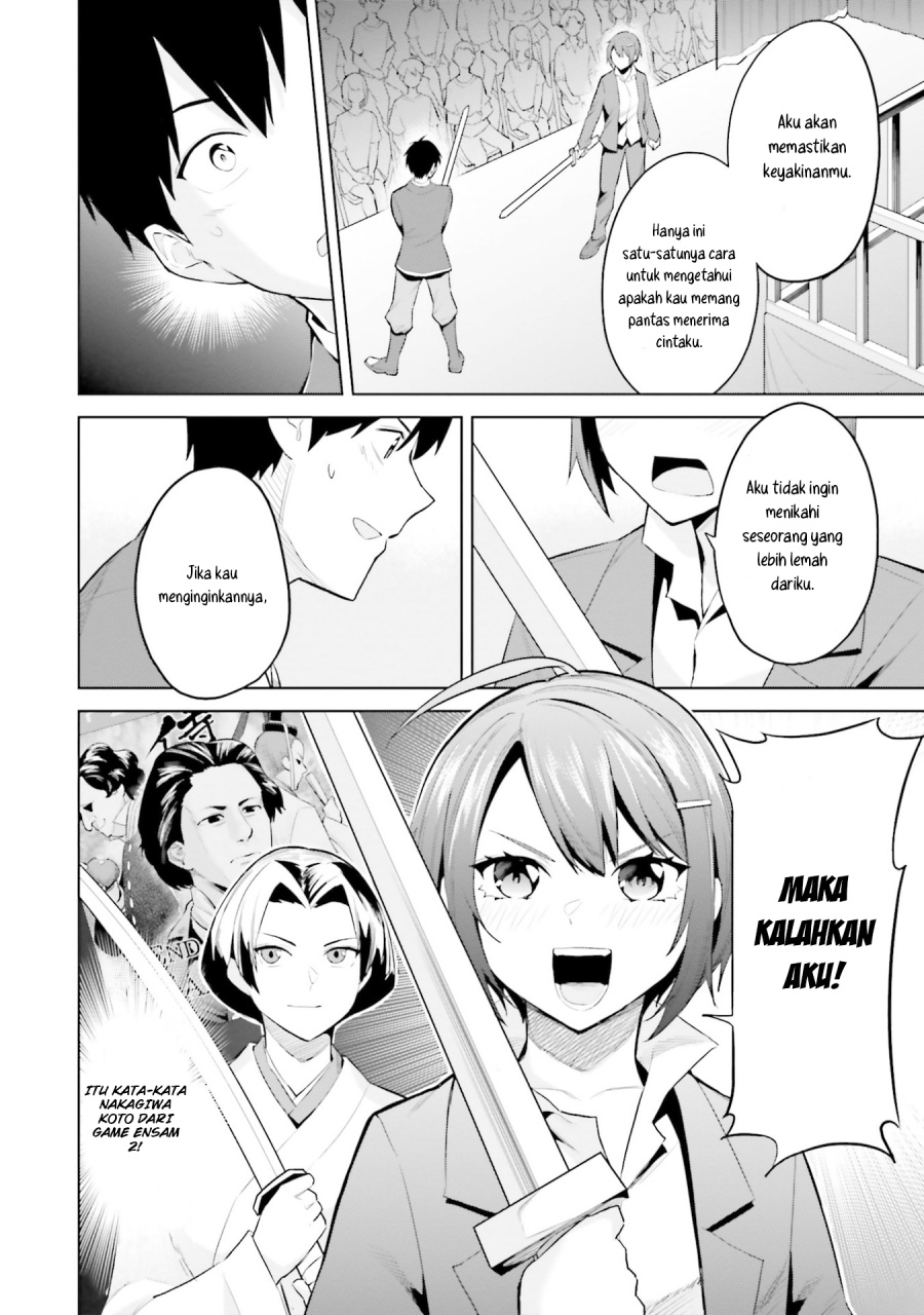 Jitsu wa Gimai (Imouto) deshita. ~Saikin de Kitagiri no Otouto no Kyorikan ga Yatara Chikaiwake~ Chapter 17 - halaman 6