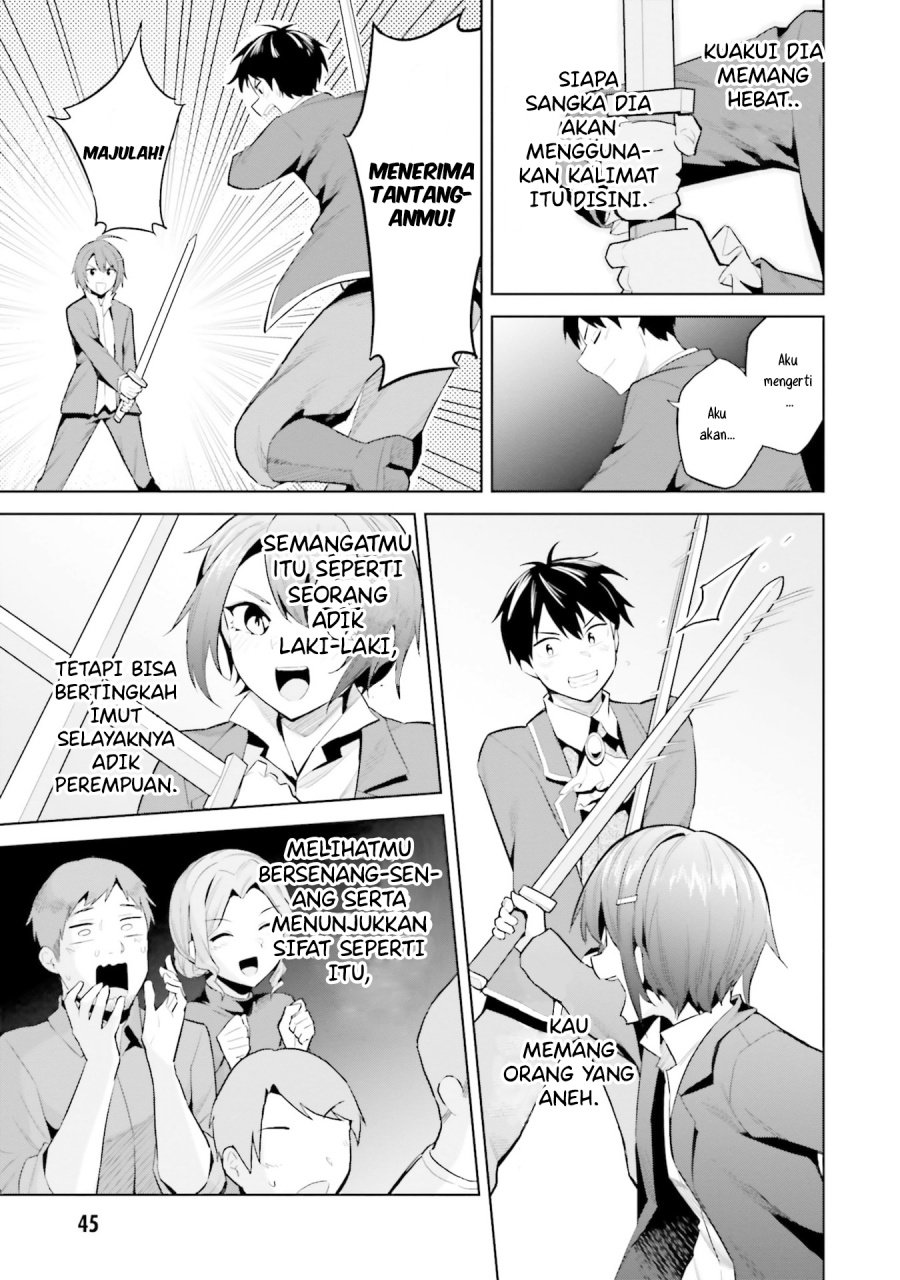 Jitsu wa Gimai (Imouto) deshita. ~Saikin de Kitagiri no Otouto no Kyorikan ga Yatara Chikaiwake~ Chapter 17 - halaman 7