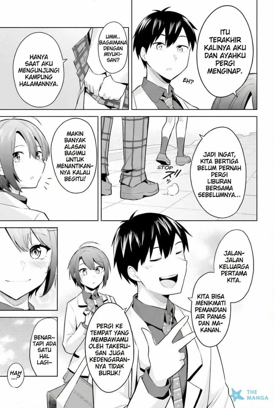 Jitsu wa Gimai (Imouto) deshita. ~Saikin de Kitagiri no Otouto no Kyorikan ga Yatara Chikaiwake~ Chapter 18 - halaman 10