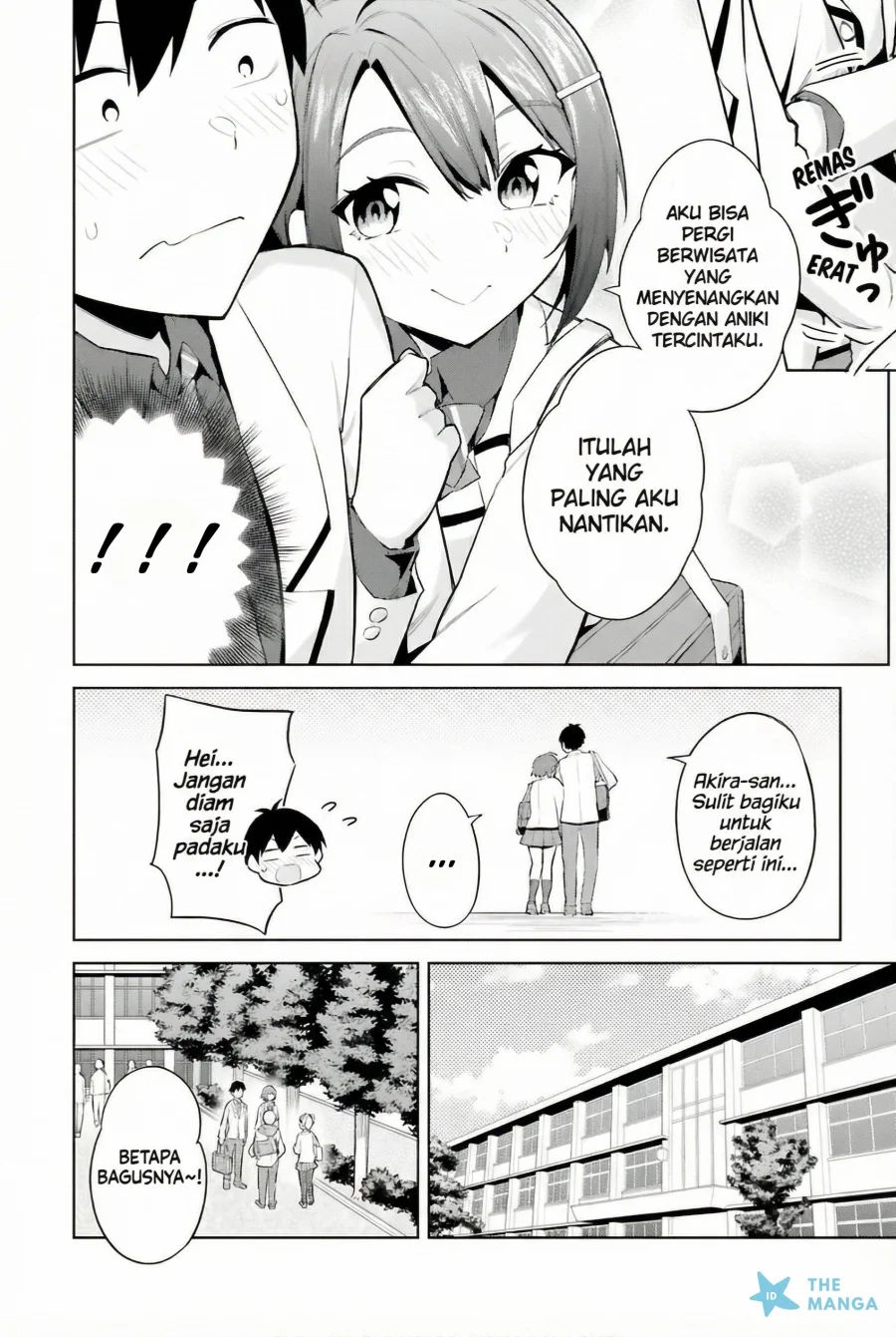 Jitsu wa Gimai (Imouto) deshita. ~Saikin de Kitagiri no Otouto no Kyorikan ga Yatara Chikaiwake~ Chapter 18 - halaman 11