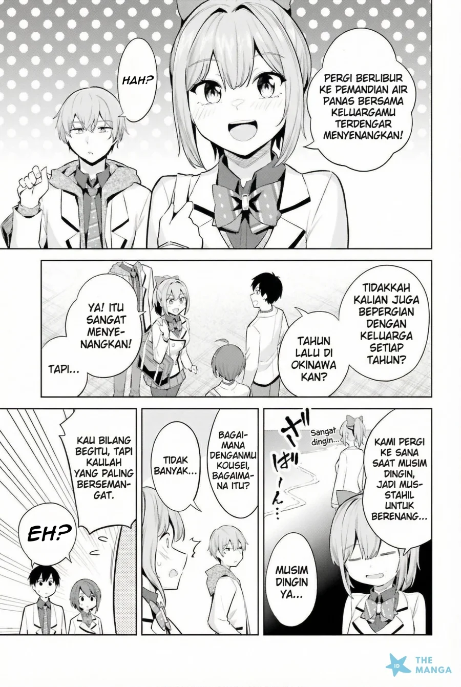 Jitsu wa Gimai (Imouto) deshita. ~Saikin de Kitagiri no Otouto no Kyorikan ga Yatara Chikaiwake~ Chapter 18 - halaman 12