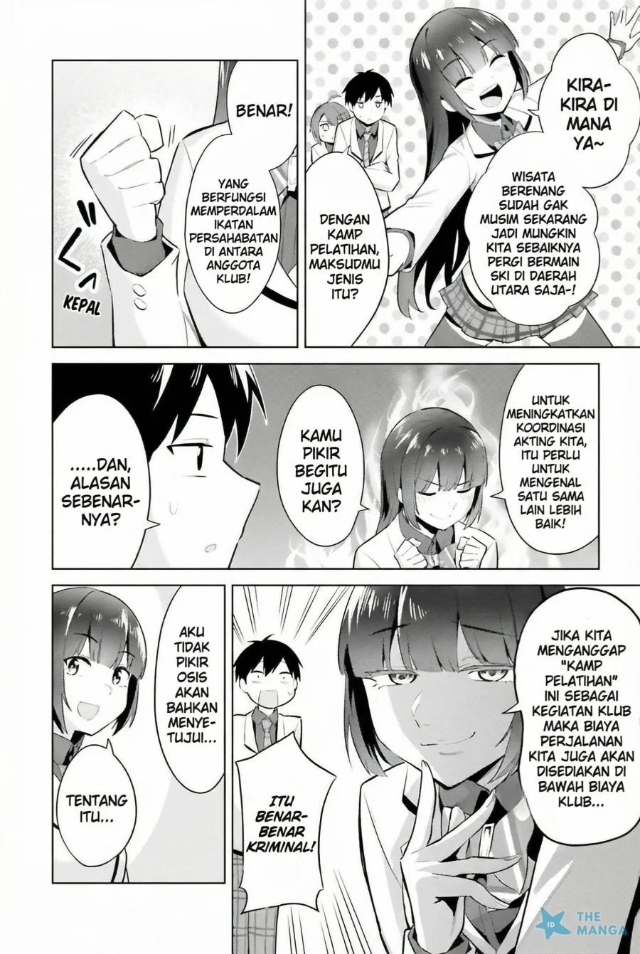 Jitsu wa Gimai (Imouto) deshita. ~Saikin de Kitagiri no Otouto no Kyorikan ga Yatara Chikaiwake~ Chapter 18 - halaman 17