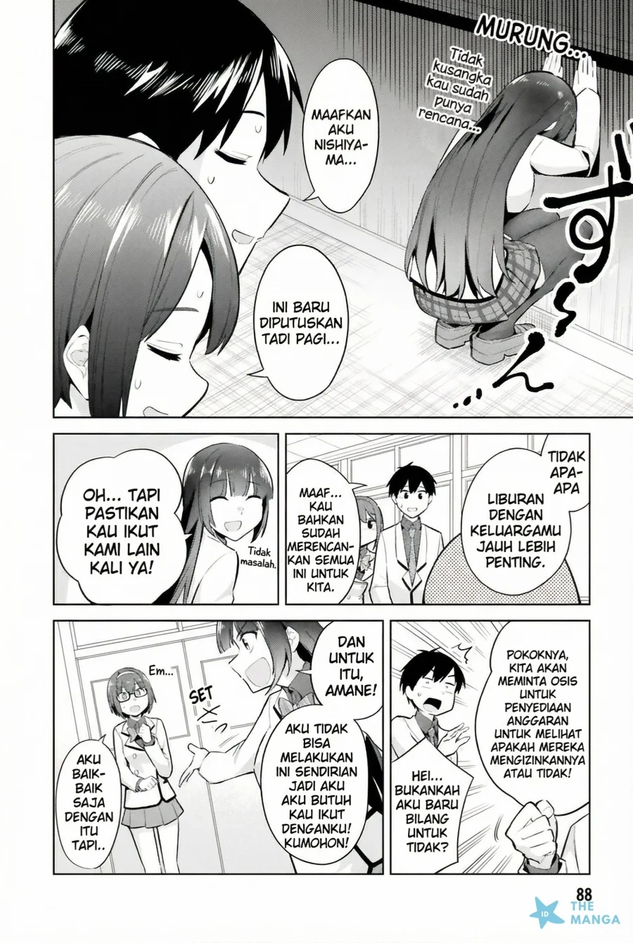Jitsu wa Gimai (Imouto) deshita. ~Saikin de Kitagiri no Otouto no Kyorikan ga Yatara Chikaiwake~ Chapter 18 - halaman 19