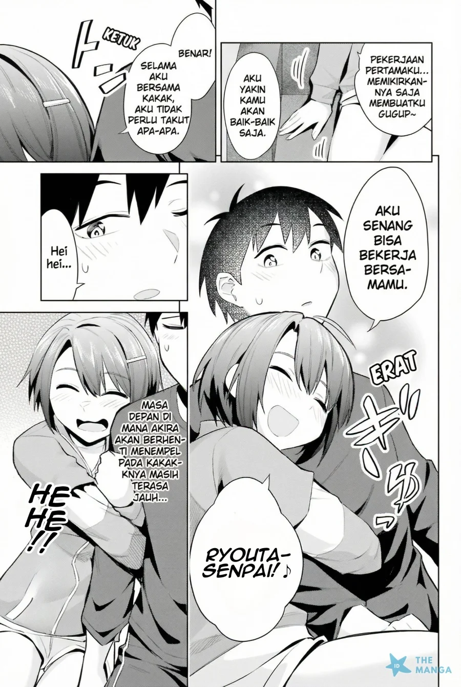 Jitsu wa Gimai (Imouto) deshita. ~Saikin de Kitagiri no Otouto no Kyorikan ga Yatara Chikaiwake~ Chapter 18 - halaman 30