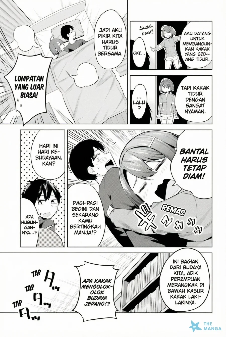 Jitsu wa Gimai (Imouto) deshita. ~Saikin de Kitagiri no Otouto no Kyorikan ga Yatara Chikaiwake~ Chapter 18 - halaman 4