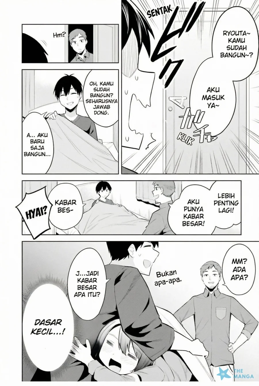 Jitsu wa Gimai (Imouto) deshita. ~Saikin de Kitagiri no Otouto no Kyorikan ga Yatara Chikaiwake~ Chapter 18 - halaman 5