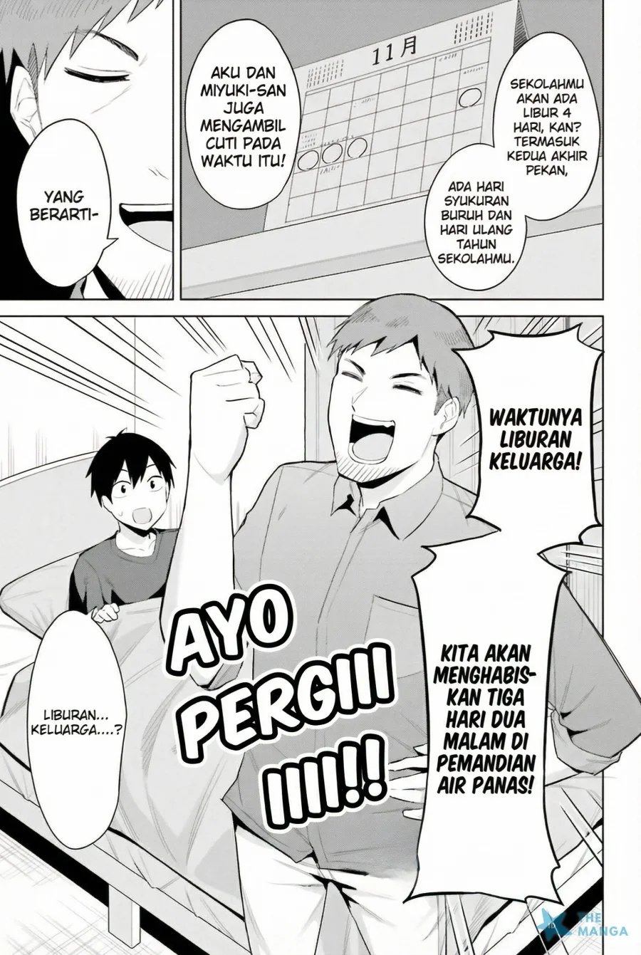 Jitsu wa Gimai (Imouto) deshita. ~Saikin de Kitagiri no Otouto no Kyorikan ga Yatara Chikaiwake~ Chapter 18 - halaman 6