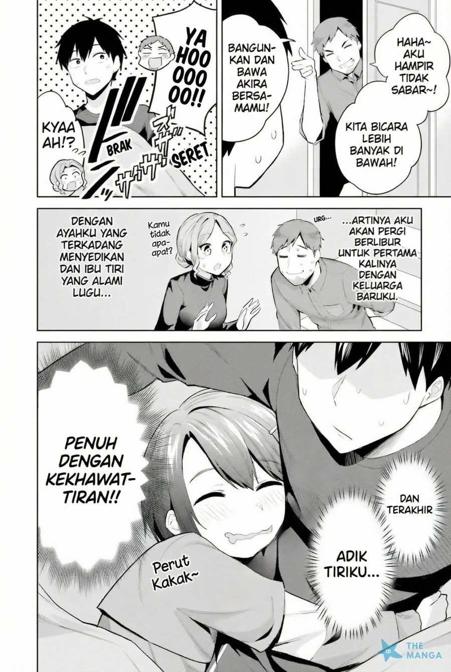 Jitsu wa Gimai (Imouto) deshita. ~Saikin de Kitagiri no Otouto no Kyorikan ga Yatara Chikaiwake~ Chapter 18 - halaman 7