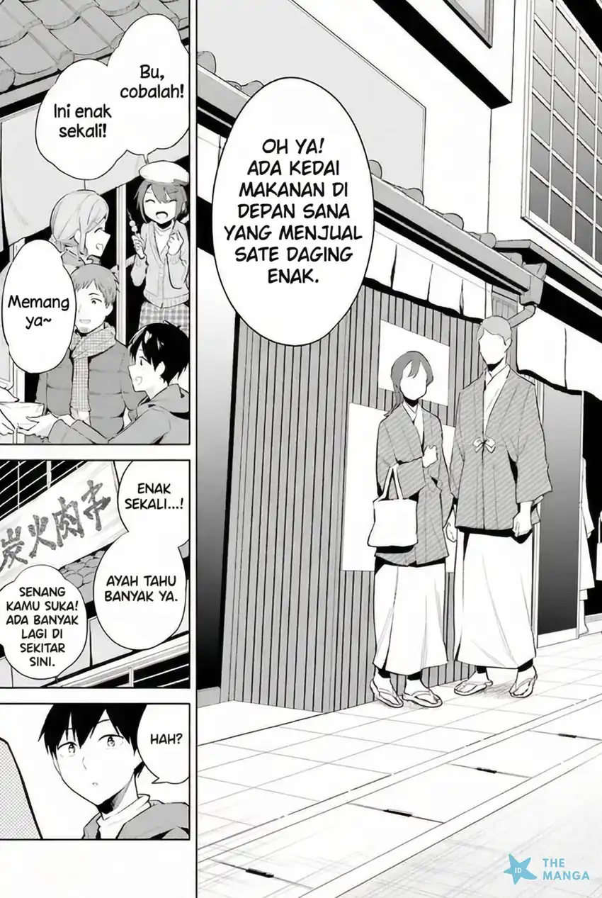 Jitsu wa Gimai (Imouto) deshita. ~Saikin de Kitagiri no Otouto no Kyorikan ga Yatara Chikaiwake~ Chapter 19 - halaman 14
