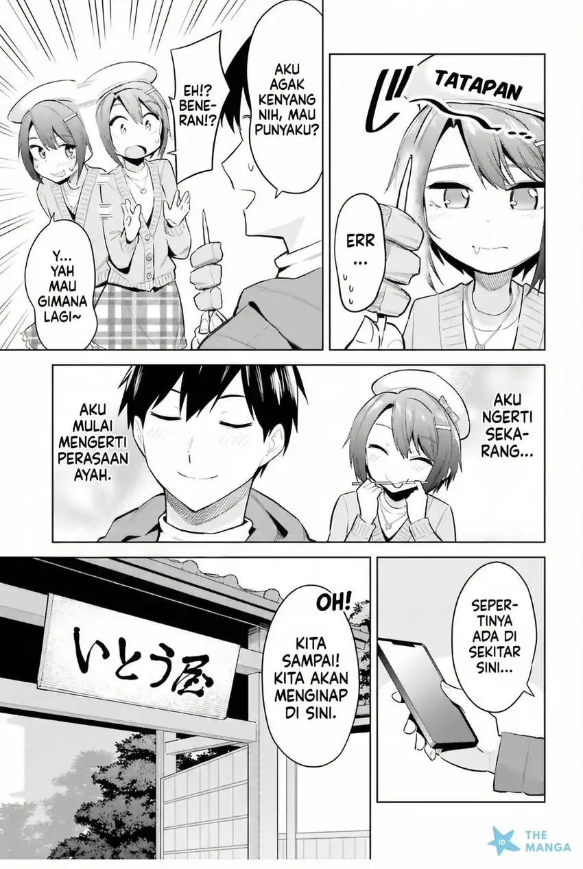 Jitsu wa Gimai (Imouto) deshita. ~Saikin de Kitagiri no Otouto no Kyorikan ga Yatara Chikaiwake~ Chapter 19 - halaman 16