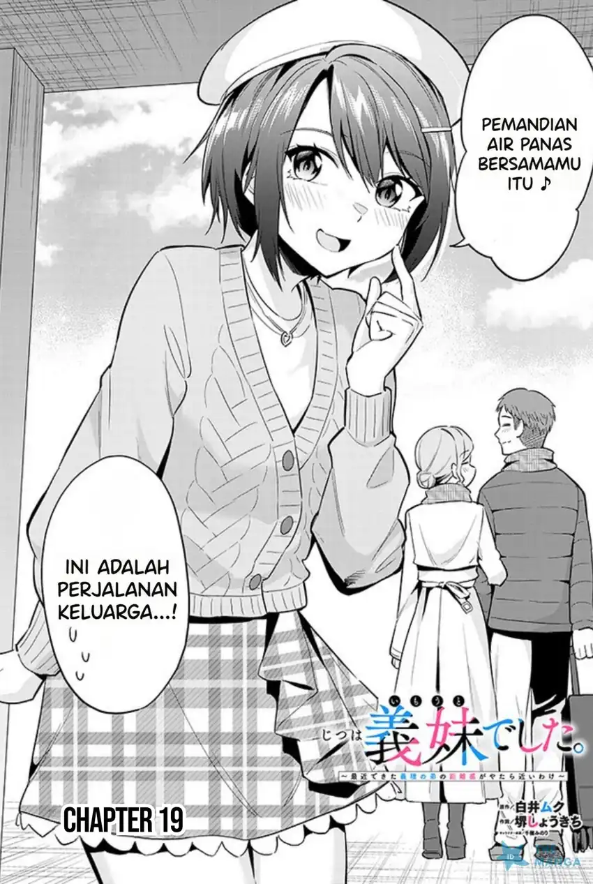 Jitsu wa Gimai (Imouto) deshita. ~Saikin de Kitagiri no Otouto no Kyorikan ga Yatara Chikaiwake~ Chapter 19 - halaman 3